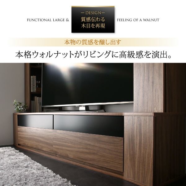 スーパSALE10倍＆4時間限定10％OFF リビング収納 チェスト キャビネット タンス テレビ台 ハイタイプコーナーテレビボード