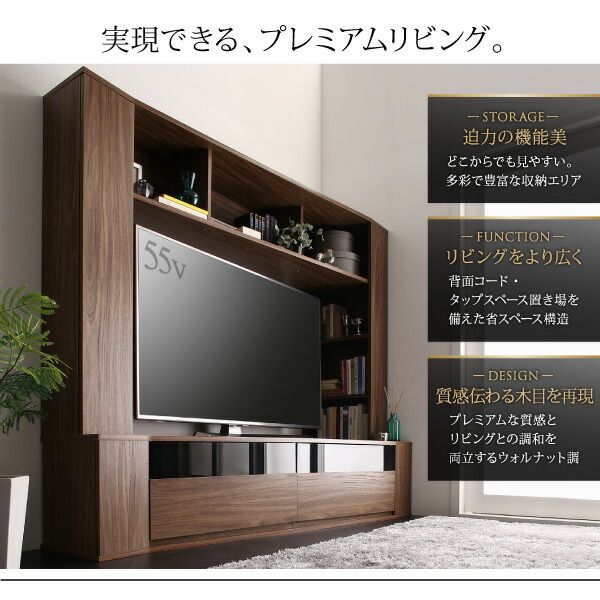 スーパSALE10倍＆4時間限定10％OFF リビング収納 チェスト キャビネット タンス テレビ台 ハイタイプコーナーテレビボード