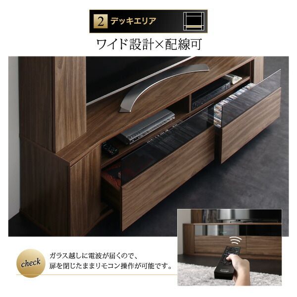 スーパSALE10倍＆4時間限定10％OFF リビング収納 チェスト キャビネット タンス テレビ台 ハイタイプコーナーテレビボード