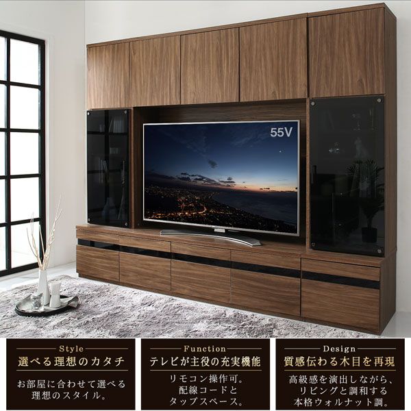 スーパSALE10倍＆4時間限定10％OFF ハイタイプテレビボードシリーズ  3点セット(テレビボード+キャビネット×2) 木扉