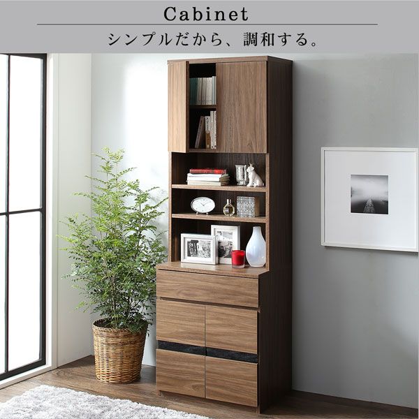 スーパSALE10倍＆4時間限定10％OFF ハイタイプテレビボードシリーズ  2点セット(テレビボード+キャビネット) 家電収納