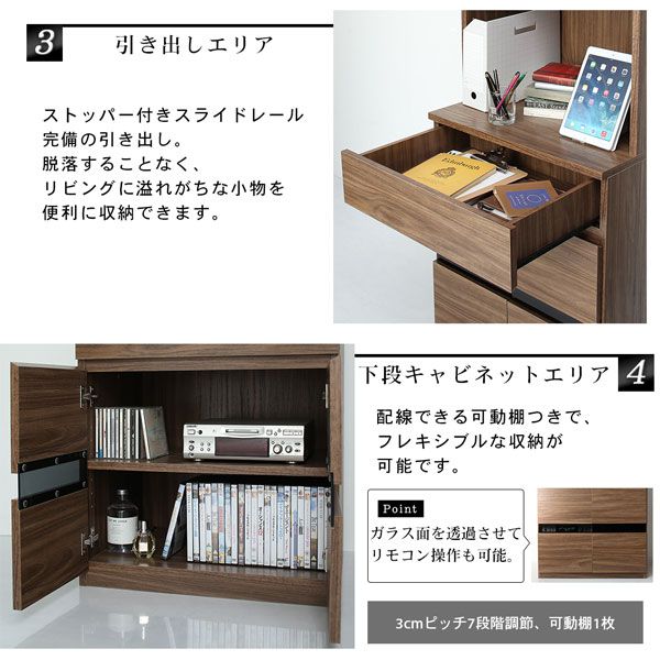 スーパSALE10倍＆4時間限定10％OFF ハイタイプテレビボードシリーズ  2点セット(テレビボード+キャビネット) 家電収納