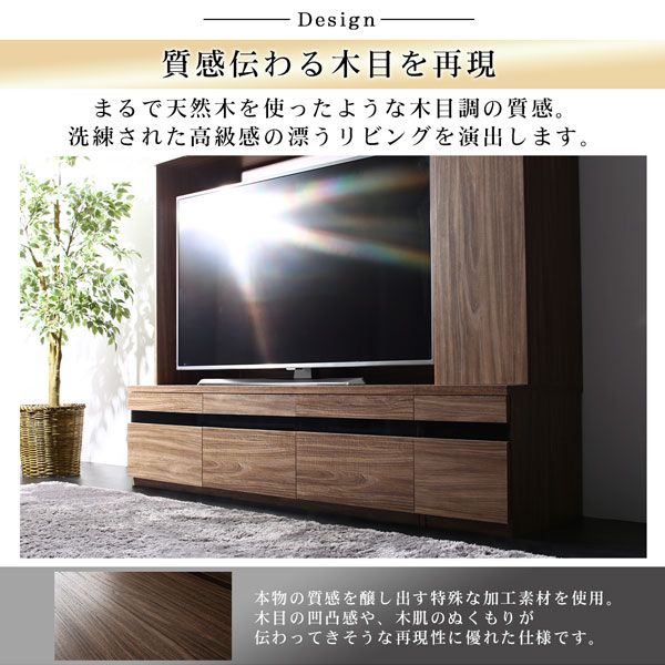 スーパSALE10倍＆4時間限定10％OFF ハイタイプテレビボードシリーズ  2点セット(テレビボード+キャビネット) 家電収納
