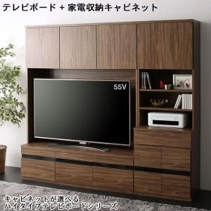 スーパSALE10倍＆4時間限定10％OFF ハイタイプテレビボードシリーズ  2点セット(テレビボード+キャビネット) 家電収納