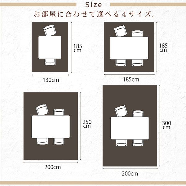 スーパSALE10倍＆4時間限定10％OFF キッチンマット ダイニングラグ はっ水機能のマイクロファイバーフランネルダイニングラグ 130×185cm