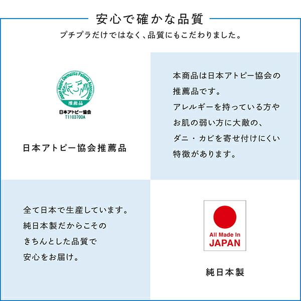 スーパSALE10倍＆4時間限定10％OFF キッチンマット ダイニングラグ 洗える モダンデザインダイニングラグ 191×286cm