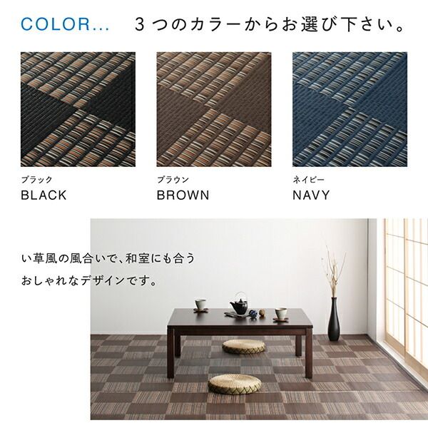 スーパSALE10倍＆4時間限定10％OFF キッチンマット ダイニングラグ 洗える モダンデザインダイニングラグ 191×286cm