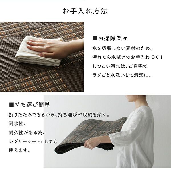 スーパSALE10倍＆4時間限定10％OFF キッチンマット ダイニングラグ 洗える モダンデザインダイニングラグ 286×286cm