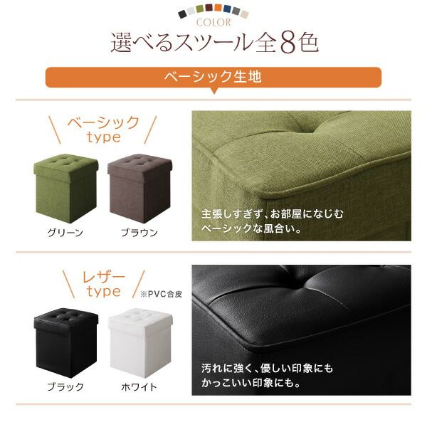スーパSALE10倍＆4時間限定10％OFF ダイニングテーブル ダイニング スペース有効活用 収納付きリビングダイニングシリーズ ダイニングテーブル単品 W115