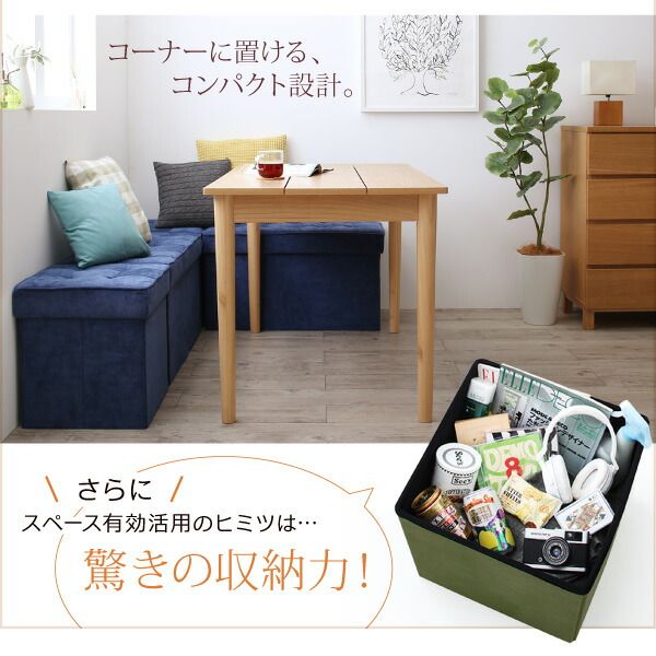 スーパSALE10倍＆4時間限定10％OFF ダイニングテーブル ダイニング スペース有効活用 収納付きリビングダイニングシリーズ ダイニングテーブル単品 W115