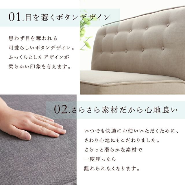 スーパSALE10倍＆4時間限定10％OFF ダイニング ベンチ 背もたれ