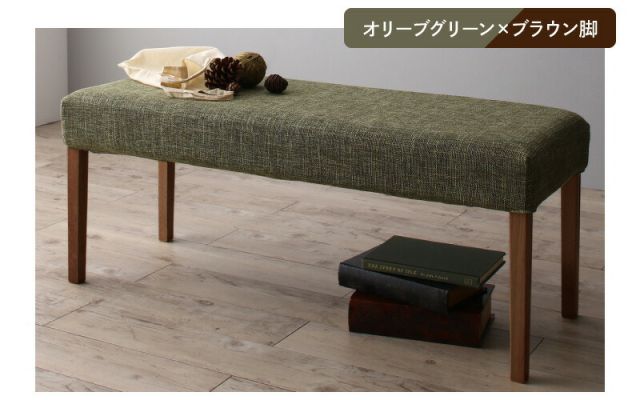 スーパSALE10倍＆4時間限定10％OFF ダイニング ベンチ 北欧 カバーリング カバー 洗える ダイニングベンチ ベンチチェア 玄関イス インテリア 玄関 来客 木製 布地 幅111cm 黄色 イエロー スツール グリーン 緑