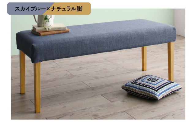 スーパSALE10倍＆4時間限定10％OFF ダイニング ベンチ 北欧 カバーリング カバー 洗える ダイニングベンチ ベンチチェア 玄関イス インテリア 玄関 来客 木製 布地 幅111cm 黄色 イエロー スツール グリーン 緑