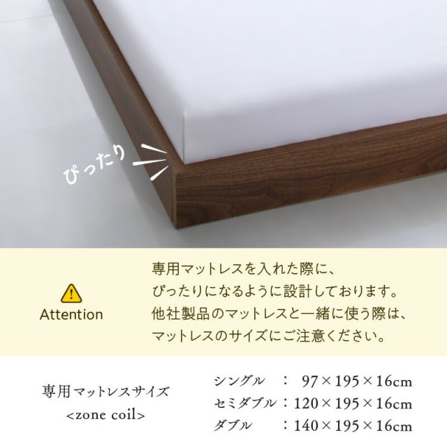 マラソン10倍中 ベッド ローベッド フロアベッド フレームのみ ベット シングルベッド セミダブルベッド ダブルベッド フレーム ベッドフレーム グレー ブラック 白 ホワイト ブラウン おしゃれ 宮付き すのこ ベッドフレームのみ シングル