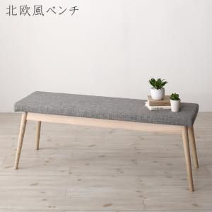 スーパSALE10倍＆4時間限定10％OFF ベンチ 天然木アッシュ材 伸縮式オーバルダイニングシリーズ ベンチ単品 2P