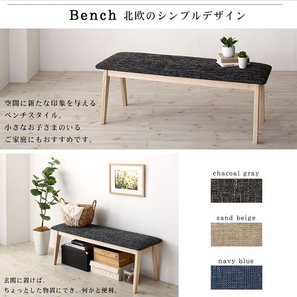 スーパSALE10倍＆4時間限定10％OFF 天然木アッシュ材 伸縮式オーバルダイニング 6人 7点セット(テーブル+チェア6脚) W160-210