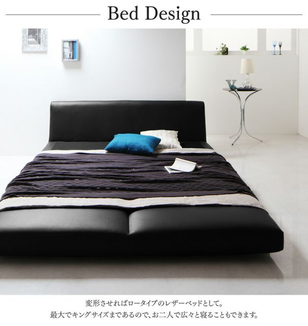 マラソン10倍中 ソファーベッド レザー 5サイズ／11_19   幅120cm