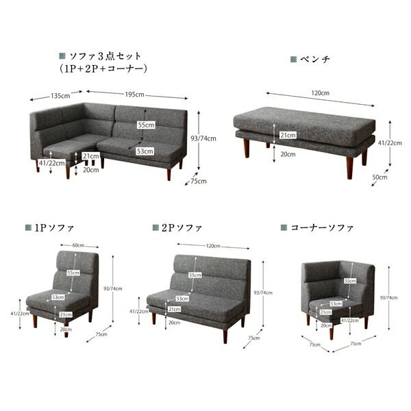 スーパSALE10倍＆4時間限定10％OFF ダイニングテーブル 高さ調節可能 ハイバックこたつソファダイニングシリーズ ダイニングこたつテーブル単品 W105