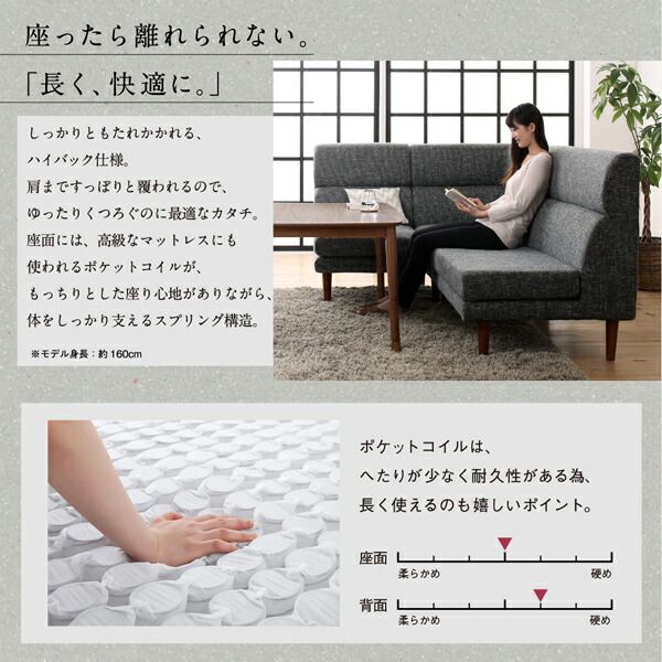 スーパSALE10倍＆4時間限定10％OFF ダイニングテーブル 高さ調節可能 ハイバックこたつソファダイニングシリーズ ダイニングこたつテーブル単品 W105