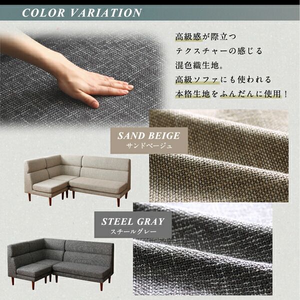 スーパSALE10倍＆4時間限定10％OFF ダイニングテーブル 高さ調節可能 ハイバックこたつソファダイニングシリーズ ダイニングこたつテーブル単品 W120