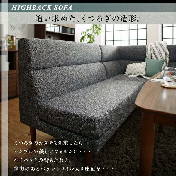 スーパSALE10倍＆4時間限定10％OFF ダイニングテーブル 高さ調節可能 ハイバックこたつソファダイニングシリーズ ダイニングこたつテーブル単品 W120