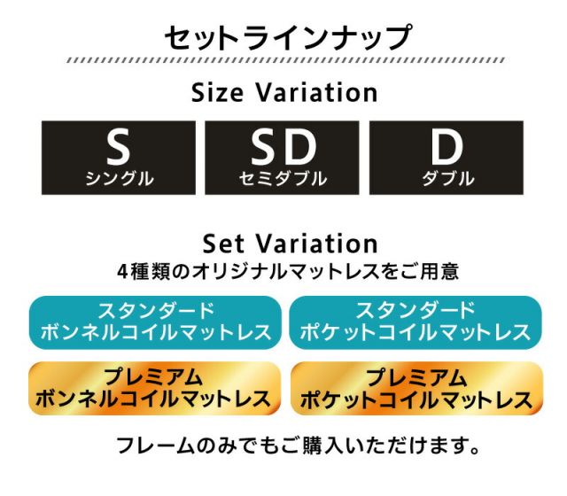 マラソン10倍中 ベッド ダブルベッド マットレス付き すのこベッド ベッドフレーム フレーム ベット シングルベッド セミダブルベッド ダブルベッド すのこ 敷き布団  宮付き 頑丈 木製 北欧 おしゃれ マットレス付き ダブル