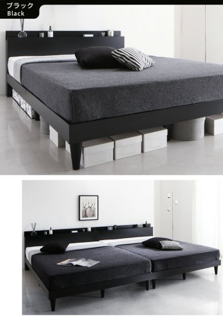 マラソン10倍中 ベッド すのこベッド シングル コンセント付 頑丈 すのこ 敷布団 シングルベッド 木製 宮付き 北欧 ベッドフレーム プレミアムボンネルコイルマットレス付き