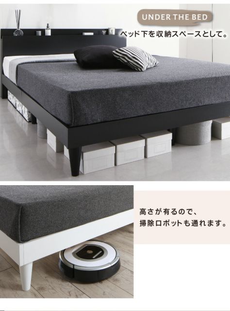 マラソン10倍中 ベッド すのこベッド シングル コンセント付 頑丈 すのこ 敷布団 シングルベッド 木製 宮付き 北欧 ベッドフレーム プレミアムボンネルコイルマットレス付き