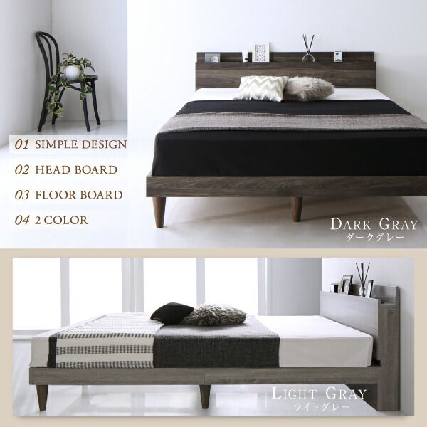 マラソン10倍中 棚・コンセント付きデザインすのこベッド プレミアムボンネルコイルマットレス付き シングル
