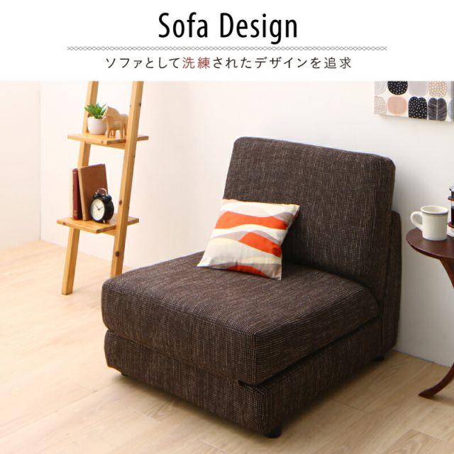 マラソン10倍中 ソファベッド ソファーベッド ソファ ソファー コンパクト シングル 折りたたみ おしゃれ リクライニング ローソファ フロアソファ 50cm