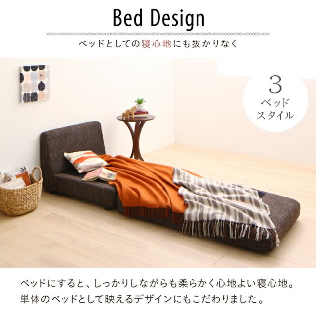 マラソン10倍中 ソファベッド ソファーベッド ソファ ソファー コンパクト シングル 折りたたみ おしゃれ リクライニング ローソファ フロアソファ 60cm