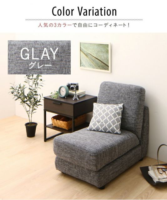 マラソン10倍中 ソファベッド ソファーベッド ソファ ソファー コンパクト シングル 折りたたみ おしゃれ リクライニング ローソファ フロアソファ 60cm
