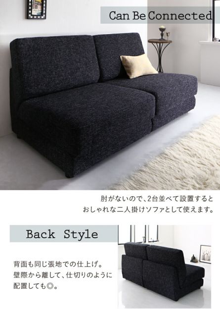 マラソン10倍中 ソファベッド ソファーベッド ソファ ソファー コンパクト シングル 折りたたみ おしゃれ リクライニング ローソファ フロアソファ 60cm
