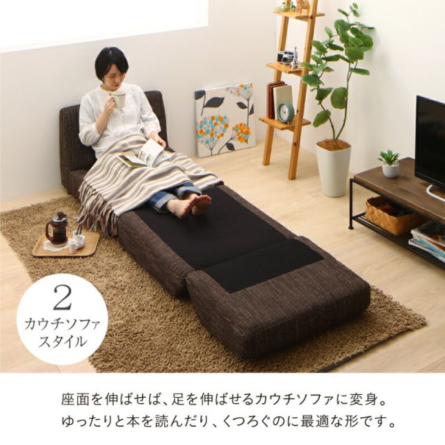 マラソン10倍中 ソファベッド ソファーベッド ソファ ソファー コンパクト シングル 折りたたみ おしゃれ リクライニング ローソファ フロアソファ 60cm