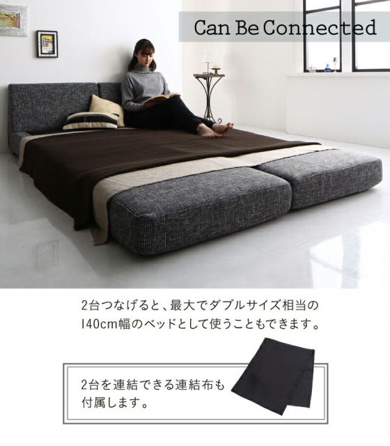 マラソン10倍中 ソファベッド ソファーベッド ソファ ソファー コンパクト シングル 折りたたみ おしゃれ リクライニング ローソファ フロアソファ 70cm