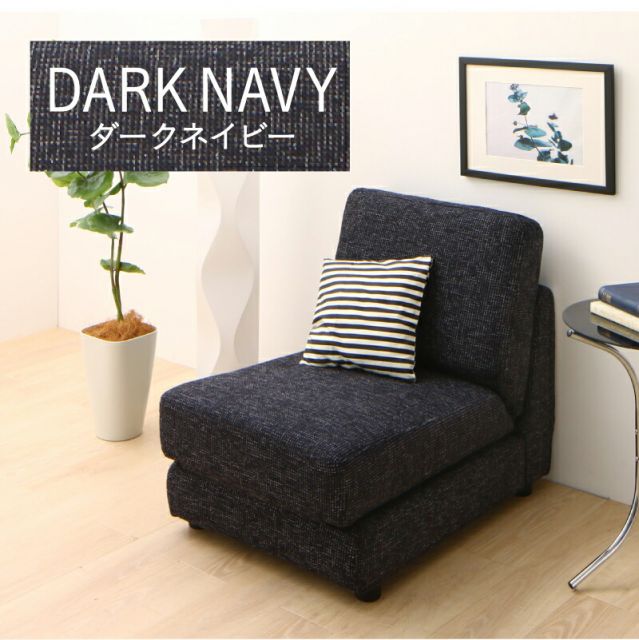 マラソン10倍中 ソファベッド ソファーベッド ソファ ソファー コンパクト シングル 折りたたみ おしゃれ リクライニング ローソファ フロアソファ 70cm