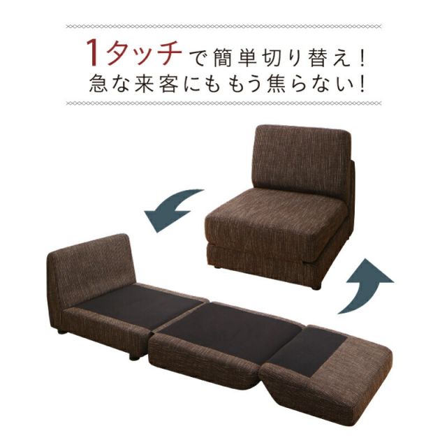 マラソン10倍中 ソファベッド ソファーベッド ソファ ソファー コンパクト シングル 折りたたみ おしゃれ リクライニング ローソファ フロアソファ 70cm