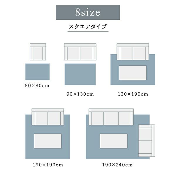 スーパSALE10倍＆4時間限定10％OFF ラグ 高品質 ２柄から選べるグラフィック風デザインラグ 50×80cm