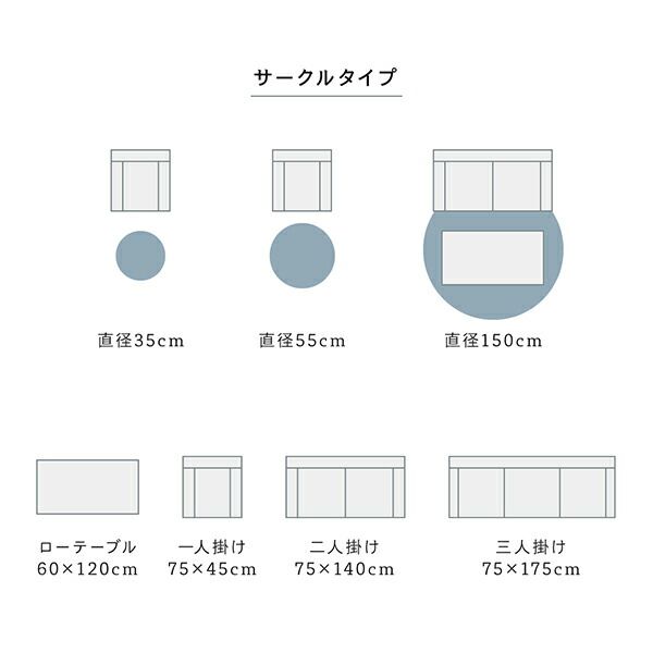 スーパSALE10倍＆4時間限定10％OFF ラグ 高品質 ２柄から選べるグラフィック風デザインラグ 190×190cm