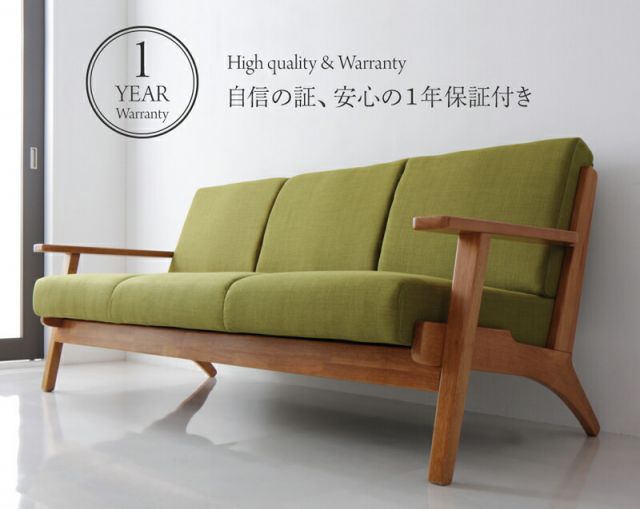 スーパSALE10倍＆4時間限定10％OFF 木肘デザインソファ ソファー 3人掛け 2人掛け ソファ 2P