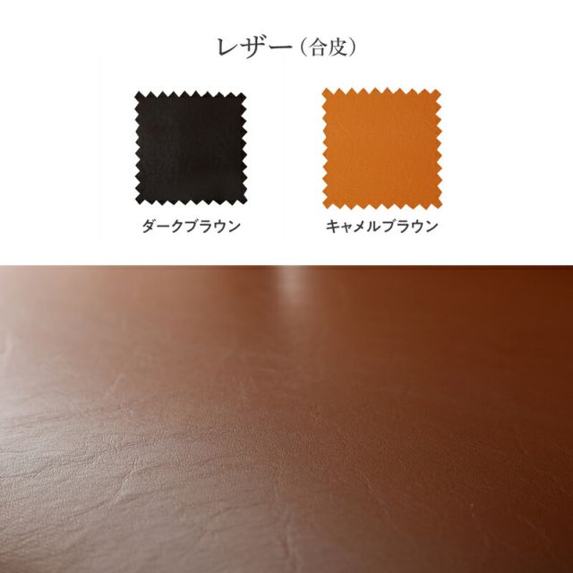 スーパSALE10倍＆4時間限定10％OFF 木肘デザインソファ ソファー 3人掛け 2人掛け ソファ 3P