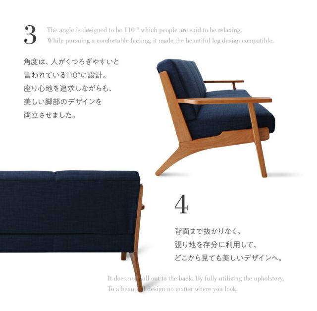 スーパSALE10倍＆4時間限定10％OFF 木肘デザインソファ ソファー 3人掛け 2人掛け ソファ 3P