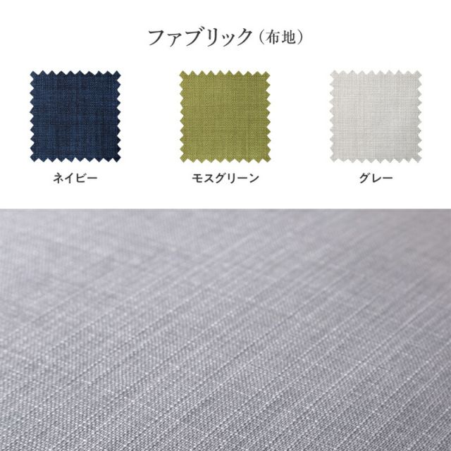 スーパSALE10倍＆4時間限定10％OFF 木肘デザインソファ ソファー 3人掛け 2人掛け ソファ 3P