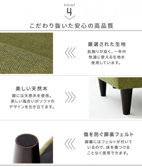 マラソン10倍中 ソファベッド ソファマットレス ソファ l字 3人掛け ミドルサイズ