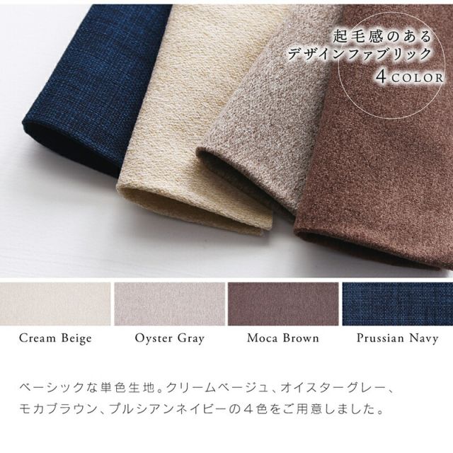 スーパSALE10倍＆4時間限定10％OFF 木肘デザインソファ ソファー 一人 掛け 1P