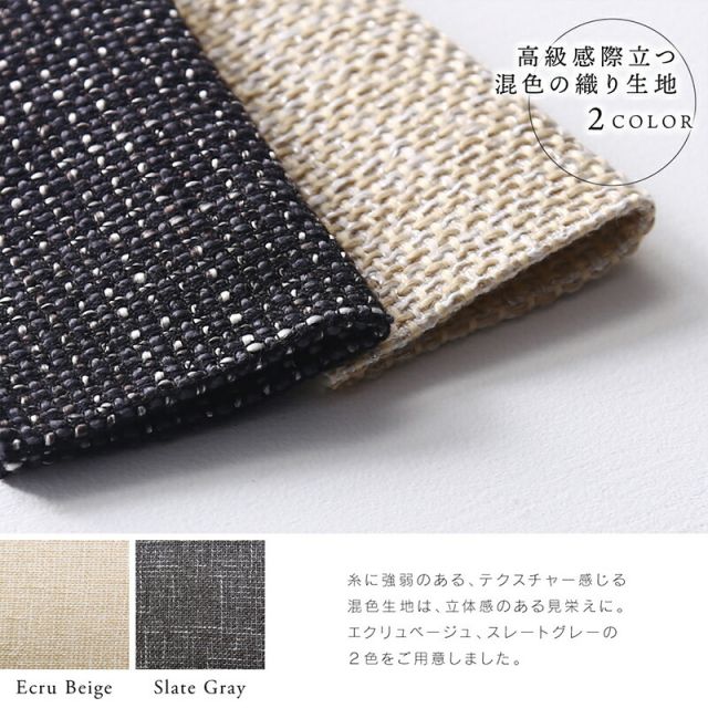 スーパSALE10倍＆4時間限定10％OFF 木肘デザインソファ ソファー 2.5人掛け 北欧 2P