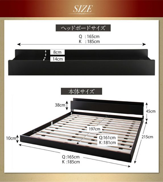 マラソン10倍中 ベッド ベット クイーン クイーンベッド フロアベッド マットレス ロングセラー 一枚もの  2人 3人 棚付き 棚 コンセント付き 北欧 快適 ゆったり すのこ スタンダードボンネルコイルマットレス付き クイーン(Q×1)