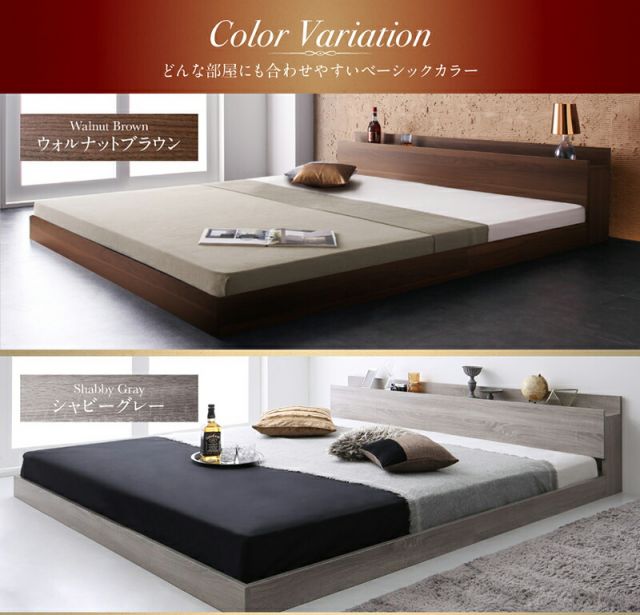 マラソン10倍中 ベッド ベット クイーン クイーンベッド フロアベッド マットレス ロングセラー 一枚もの  2人 3人 棚付き 棚 コンセント付き 北欧 快適 ゆったり すのこ スタンダードボンネルコイルマットレス付き クイーン(Q×1)