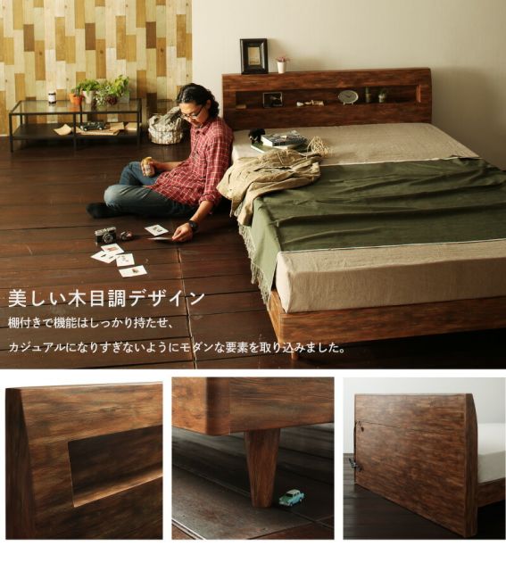 マラソン10倍中 ロングセラー すのこ ダブル ダブルベッド マットレス  ベッド下 マットレスベッド ベッド 北欧 ナチュラル モダン 木製 木製ベッド 並べて 並べる 棚付き スタンダードポケットコイル