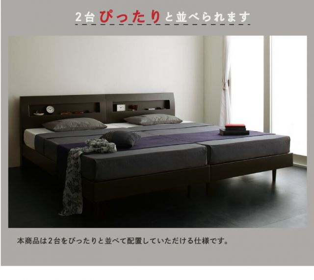 マラソン10倍中 ロングセラー すのこ ダブル ダブルベッド マットレス  ベッド下 マットレスベッド ベッド 北欧 ナチュラル モダン 木製 木製ベッド 並べて 並べる 棚付き スタンダードポケットコイル